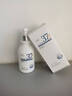 维特丝（vetes）377氨基酸洗面奶男女士美白淡斑提亮肤色深层清洁毛孔控油洁面乳 实拍图
