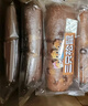 三只松鼠0蔗糖手撕面包 早餐小面包代餐饱腹整箱量贩休闲零食酵母1000g/箱 实拍图