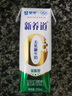 蒙牛新养道零乳糖低脂牛奶250ml*15盒 乳糖不耐空腹喝 送礼盒装 实拍图