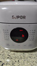 苏泊尔（SUPOR）0涂层精钢球釜电压力锅2.5L 开盖火锅家用智能SY-25FC2502Q电饭煲高压锅1-3人 实拍图