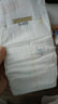 布班迪甄芯薄尿不湿夏季超薄夜用医护级新生儿敏感肌专研透气拉拉裤 【魔术贴款】纸尿裤XL码84片 实拍图