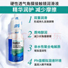博视顿博士伦新洁角膜接触OK镜护理RGP硬性隐形眼镜润滑液10ml*6 实拍图