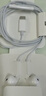 Apple/苹果 EarPods USB-C有线耳机 type-c有线耳机苹果耳机 苹果17有线耳机笔记本耳机游戏音乐 实拍图