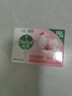 滴露（Dettol）香皂滋润倍护3块 肥皂沐浴洗手洗衣多用皂抑菌 京东自营男士女士 实拍图