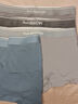 猫人【精梳棉-安心品质】男士内裤男纯棉抗菌蚕丝裆男生四角平角短裤 实拍图