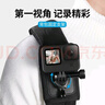TELESIN大疆action4 5pro肩带背包夹适配gopro12 13背包带支架背包固定夹ace pro双肩包固定拍摄支架 实拍图