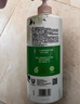 力士沐浴露持久留香72小时香体艾叶止痒山茶香1kg乳液男女士金榜 实拍图