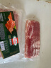 荷美尔（Hormel）经典香煎培根120g/袋*5 冷冻食品 培根切片 儿童早餐火锅烧烤食材 实拍图