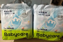 babycareAir pro拉拉裤夏季超薄透气尿不湿宝宝尿片bbc婴儿新生儿日用尿布 XL 1包 32片 实拍图