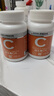 维生素C片VC片甜橙味维c片酸甜抗氧化增强抵抗力 维生素C片 30片*5瓶 实拍图