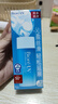碧柔（Biore）花王水活防晒水凝露90ml高倍防晒霜户外隔离霜防紫外线通勤出游 实拍图