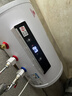 新飞家用电热水器【免费上门安装】出水断电一级能效出租房洗澡40升/50/60/80圆桶2200w遥控款速热节能 40升高配+三重防电+上门安装 实拍图