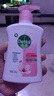 滴露（Dettol）洗手液滋润250g 儿童洗手液抑菌消毒宝宝 水润补充装尝鲜 实拍图