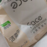 洁柔抽纸 粉Face柔韧3层110抽*24包 可湿水纸巾卫生纸 抽纸整箱 实拍图