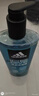 阿迪达斯 （adidas）男士沐浴露洗发水洗面奶三效合一 游泳去氯清凉止痒 热情600ml 实拍图