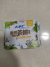 ABC澳洲茶树精华超薄透气迷你巾卫生巾京东自营姨妈巾190mm*8片 实拍图