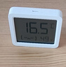 小米米家智能温湿度计3mini 智能家居家用车内高精度温度显示器智能联动高续航迷你便携 白色 实拍图