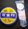 百雀羚（PECHOIN）雪花膏铁盒面霜护肤脂冷霜滋润保湿擦脸油男女老牌国货官方四季 雪花膏41.5g 实拍图