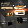 美的（Midea）多功能可拆洗电蒸锅电火锅电炒锅 炖蒸煮涮炒煎一体 不锈钢 三层大容量 分体式猛火电锅ZGC282802 实拍图