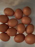 德青源柴垛儿鲜鸡蛋30枚2.58斤 无抗生素 营养早餐 家庭礼盒装 实拍图