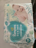帮宝适超薄透气清新帮透氧Pro新生儿婴儿纸尿裤尿不湿尿片尿布NB66 实拍图