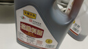 宝鼎天鱼 花雕料酒2L烹饪调料清蒸红烧去腥解腻料酒黄酒厨房调味品年货 实拍图