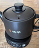 美的（Midea）智能煎药壶中药锅中药壶煎药壶熬中药药罐全自动煎药养生壶家用大容量分体式陶瓷养生壶JYC3060 实拍图