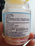 惜药师宝塔糖驱虫成年人打虫药成年人塔塔糖蛔虫药成年人宝塔糖儿童打虫 【1盒装】成人儿童通用 36g*1盒 次日达 【36g/盒】磨牙口臭 体内寄生 实拍图