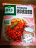 圃美多鲜蔬番茄肉酱迷你螺旋意面 250g方便面速食面条 儿童早餐面点 实拍图