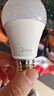 美的（Midea）LED灯泡节能E27大螺口螺纹家用光源 12瓦暖白光球泡3只装 实拍图