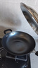 炊大皇炒锅铁锅传世无涂层铸铁炒菜锅32cm电磁炉燃气灶通用锅具C32D2 实拍图