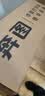 奔图（PANTUM）CTL-350K/M/C/Y原装粉盒4色套装 适用于CM5055DN CM7115DN墨盒CP2500DN/CM7000FDN智享版2510打印机硒鼓 实拍图