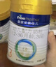 美素佳儿（Friso）皇家幼儿配方奶粉3段（1-3岁幼儿适用）800g*3 乳铁蛋白 (新国标) 实拍图