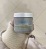 科颜氏（Kiehl's）全新第二代白泥面膜125ml 版本随机 控油清洁毛孔去黑头 圣诞礼物 实拍图