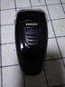 飞利浦（PHILIPS）电动剃须刀经典便携款 自动研磨刮胡刀胡须刀  圣诞节礼物送男友送老公 父亲礼物生日  出行必备  实拍图