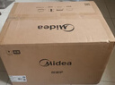 美的（Midea）微波炉新款微烤箱一体家用智能变频一级能效平板小型光波炉微烤一体机C23J 实拍图