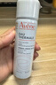 雅漾（Avene）舒泉喷雾300ML补水保湿爽肤湿敷水敏肌护肤化妆水大喷圣诞礼物 实拍图