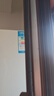 加仕高窗户密封条推拉门窗贴冬季防风保暖塑钢窗挡风隔音贴条封窗神器 实拍图