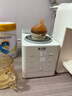 小壮熊摇奶器暖奶二合一体婴儿全自动静音消毒热奶温奶器冲奶粉搅拌神器 实拍图
