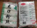 东北当季新黄糯玉米真空锁鲜软糯香甜低脂代餐直播间新鲜水果蔬菜 当季新黄糯玉米220g*3支 实拍图