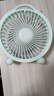 电风扇家用电扇桌面电风扇轻音便携迷你USB直插卧室宿舍学生办公室 浅绿色（直插款）4寸 实拍图