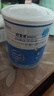 纽荃星 特殊医学用途 早产/低出生体重婴儿配方食品 400g 实拍图