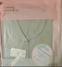 十月结晶月子服春秋薄款产妇棉产后孕妇睡衣哺乳家居服套装绿色 XL码 实拍图