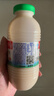 李子园甜牛奶乳饮料原味饮品225ml*20瓶学生儿童奶营养早餐奶整箱黑五 实拍图