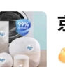 京东京造抑菌洗衣袋洗衣机专用洗护袋防变形内衣毛衣清洁袋 5件套 白色 实拍图