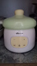 小熊（Bear）辅食锅婴儿bb煲 宝宝煮粥隔水电炖盅天然陶瓷 辅食料理机1L  实拍图