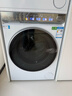 海尔（Haier）云溪3.0 滚筒洗烘套装白色 10KG 全自动洗衣机+双擎热泵烘干机 家电国家补贴京东自营 583W+583W 实拍图