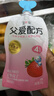 简爱酸奶 父爱配方4%蔗糖 100g*12袋 儿童酸奶 源头直发 实拍图