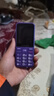 金立（Gionee）老年机4G全网通老年人手机全新款超长待机 大字体大声音大按键学生老人专用备用功能机G510 紫色 实拍图