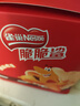 雀巢（Nestle）脆脆鲨威化饼干500g多口味手提礼盒 送礼礼盒 休闲零食代餐 实拍图